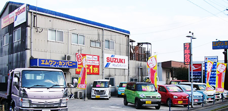 本店