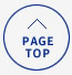 PAGE TOP