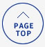 PAGE TOP