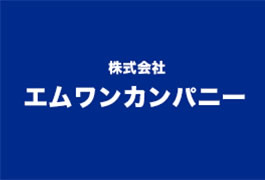 日産　スカイライン　ハコスカ　2000GT